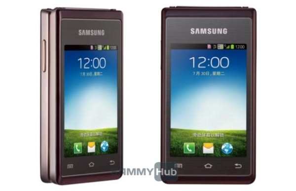 Samsung Galaxy Folder